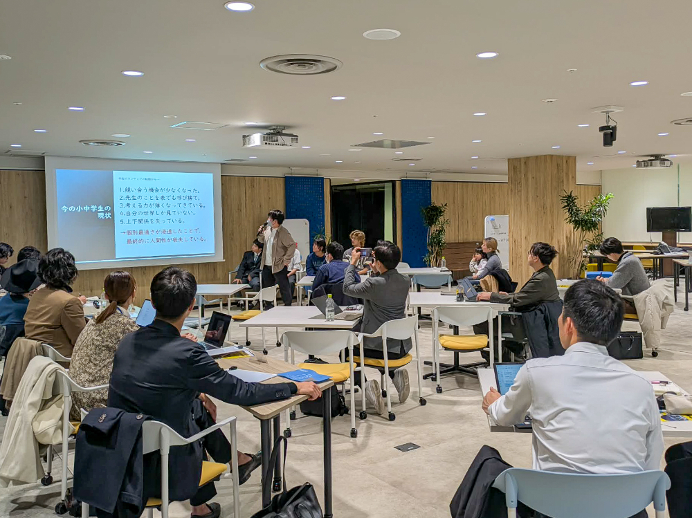 教員を目指す江川さんの発表